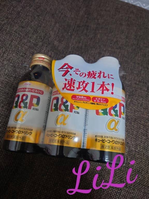 90分のお兄様❤️
