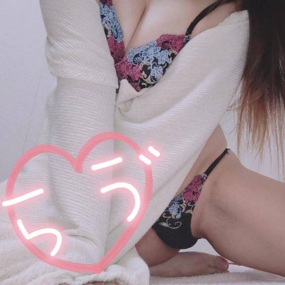 今日は 晴れなのっ 🤔？