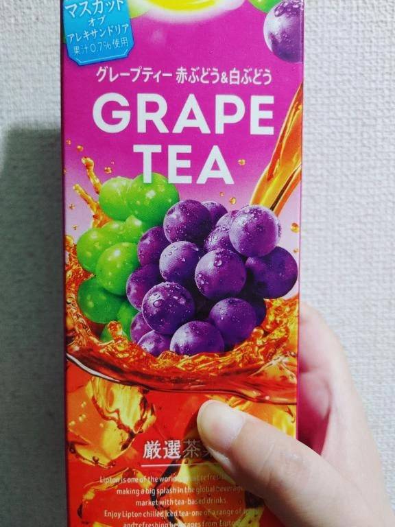 ありがとうございました🙂