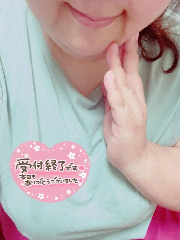 遅い時間まで