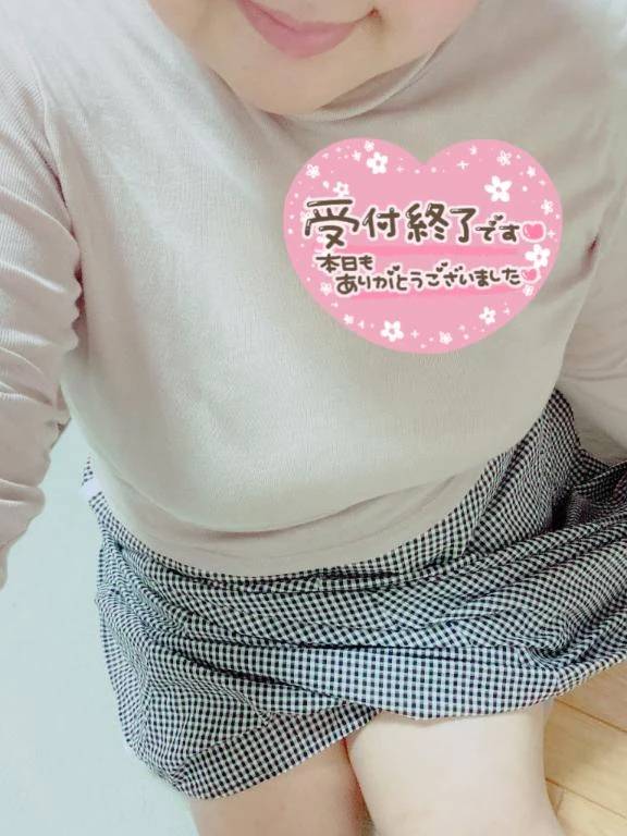 今日もありがとう💕