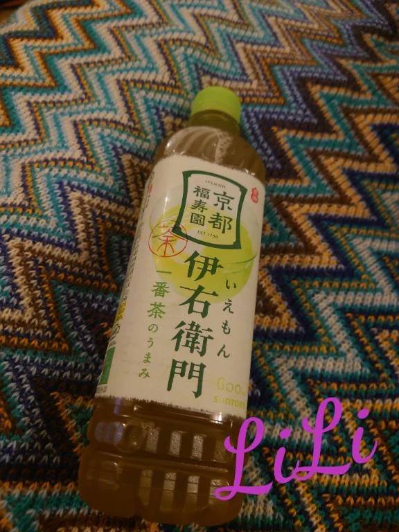 新人 莉々(りり)(エッチな熟女)