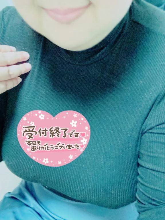 雨が続いて