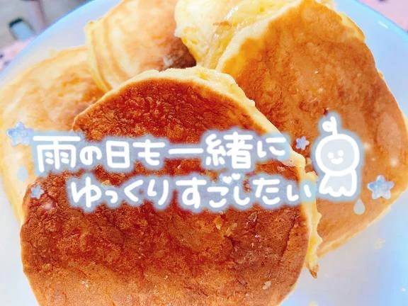 出勤しました💕