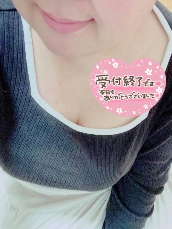 今日はありがとうございます