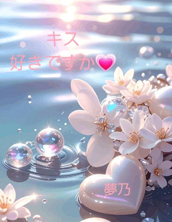 出勤します(⁠ ⁠ꈍ⁠ᴗ⁠ꈍ⁠)
