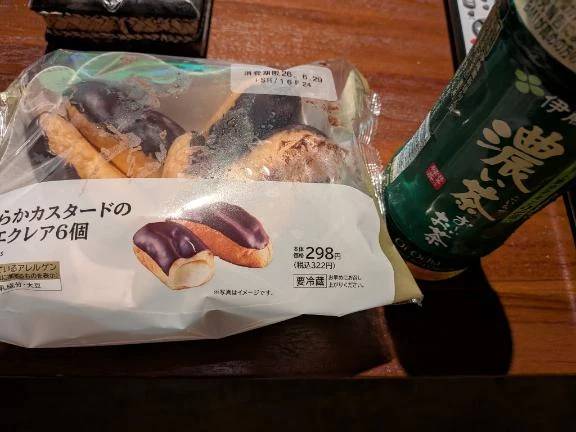 バリラティさまにお礼