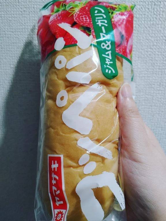 ありがとうございました🙂