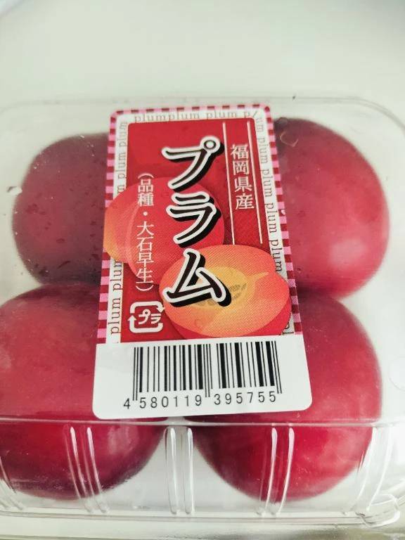 フランス🇫🇷401Kさま🍎