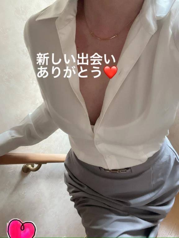 １２時過ぎからのお兄様❤️