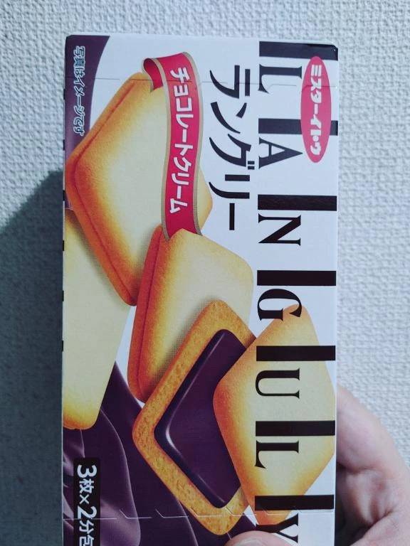 ありがとうございました🙂