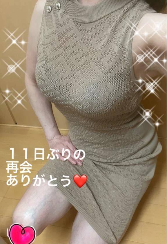 朝イチの仲良しさん❤️