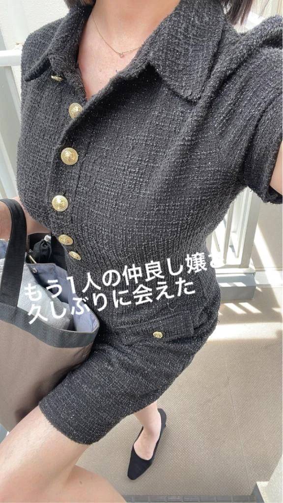 実はもう1人いたんだ