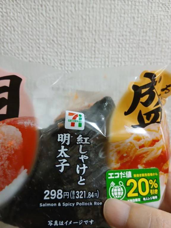 ありがとうございました😃