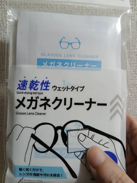 ありがとうございました😃