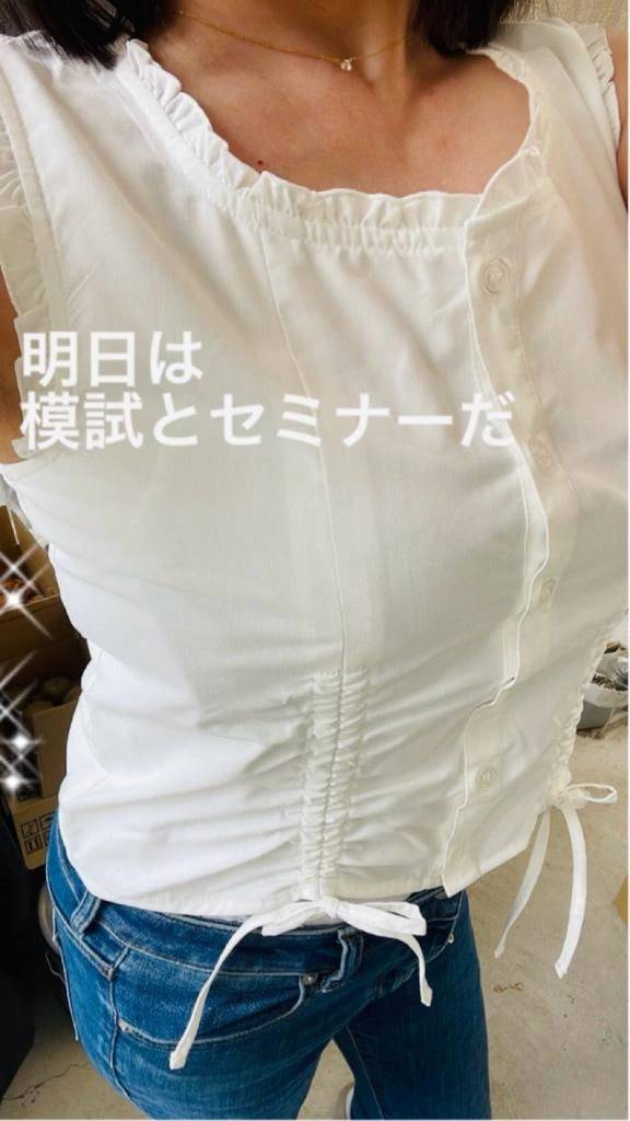 明日は地獄の模擬試験とセミナー