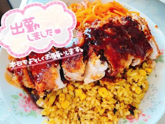 秋乃(あきの)(エッチな熟女)
