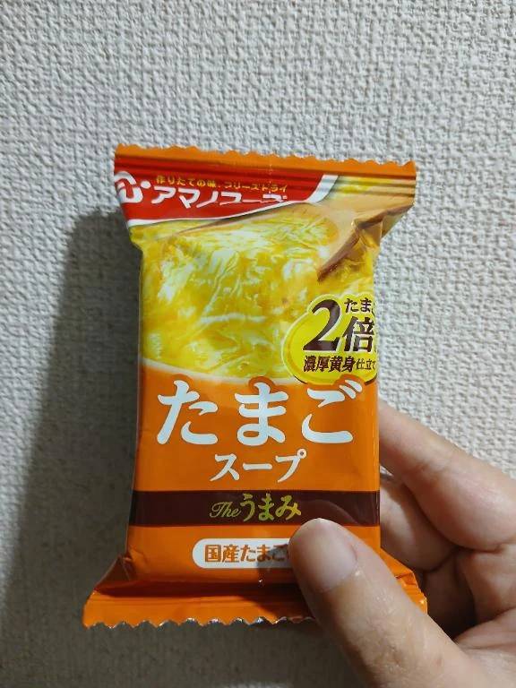 ありがとうございました😃