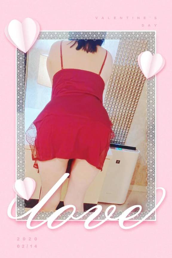 華子(かこ)(エッチな熟女)