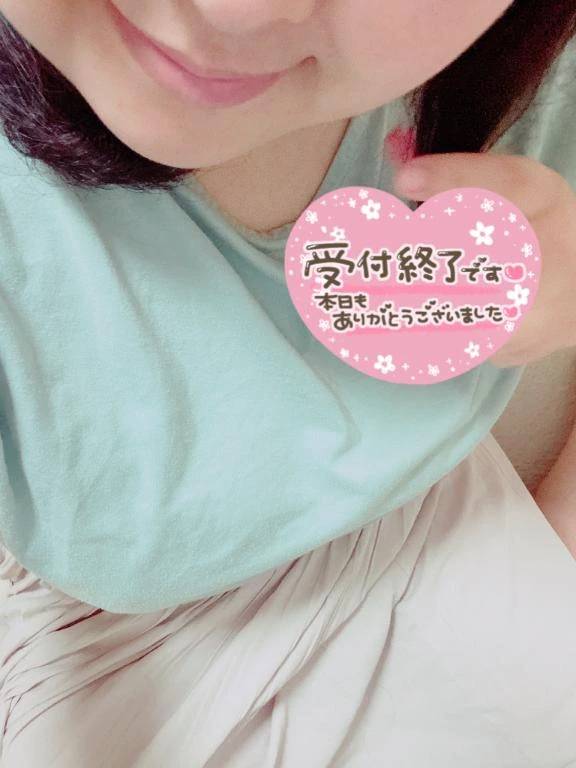 今日もありがとう💕