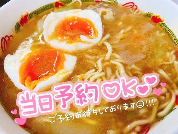 出勤しました❤️