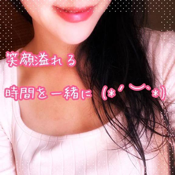 ご予約ありがとうございます❤️