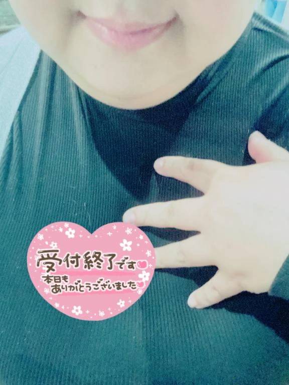 今日も