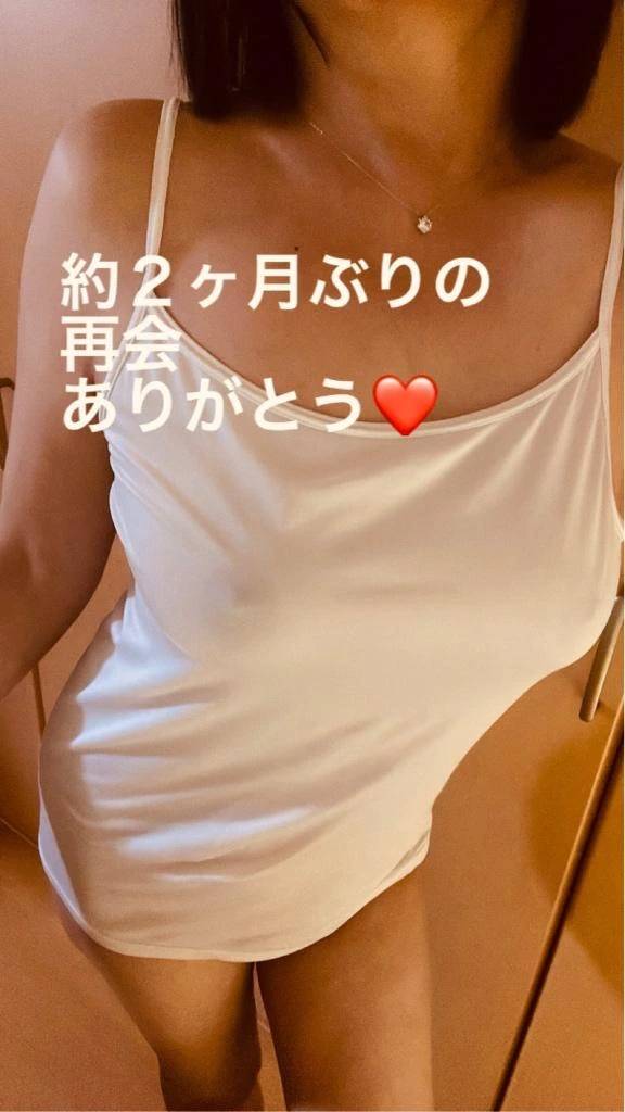 １４時半からの仲良しさん❤️