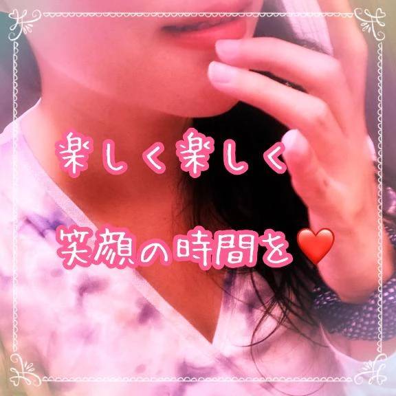 ラストまで。