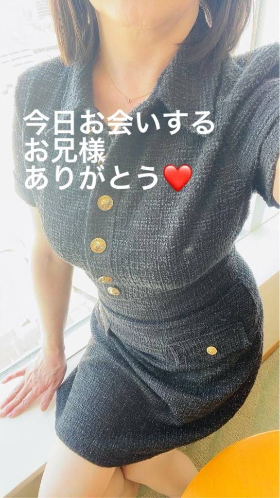 出勤します