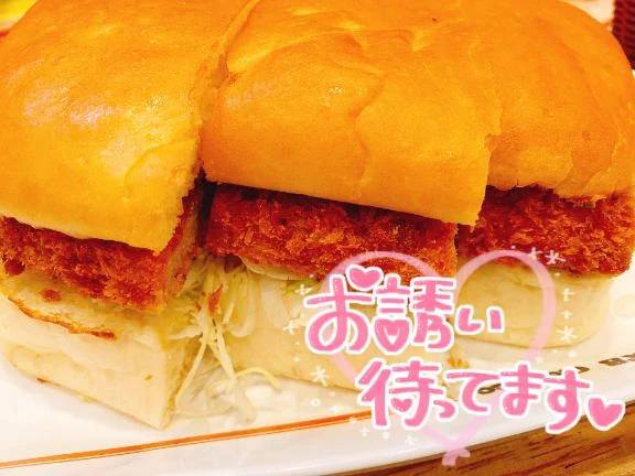 出勤しました❤️