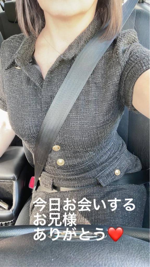 出勤します