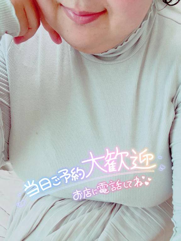 出勤しました❤️