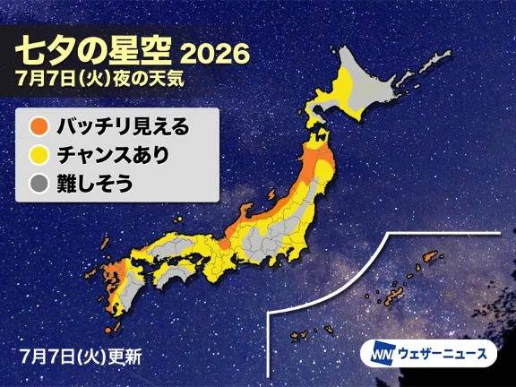あ゙〰️〰️〰️