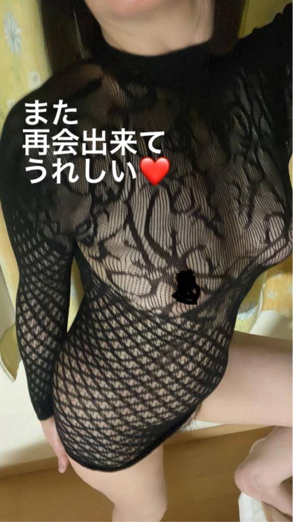 １２時過ぎからの仲良しさん❤️