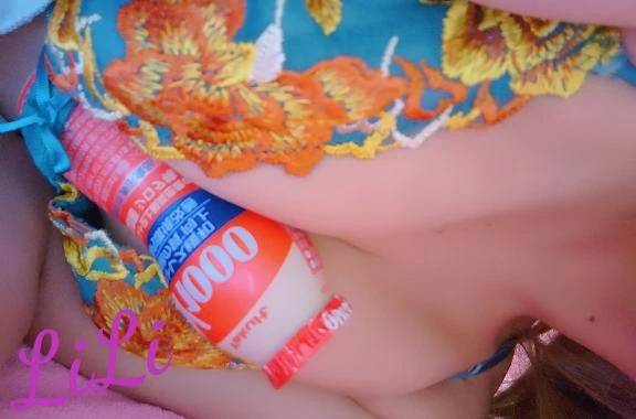 【お礼写メ日記】