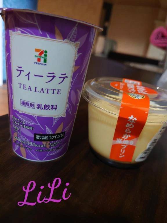 90分のお兄様💓