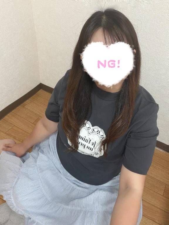 あなたが来てくれたら嬉しいな♡