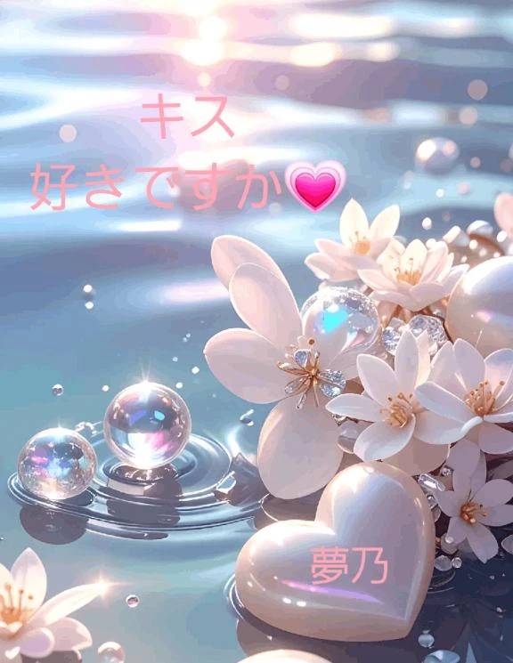 今日は(⁠ ⁠ꈍ⁠ᴗ⁠ꈍ⁠)