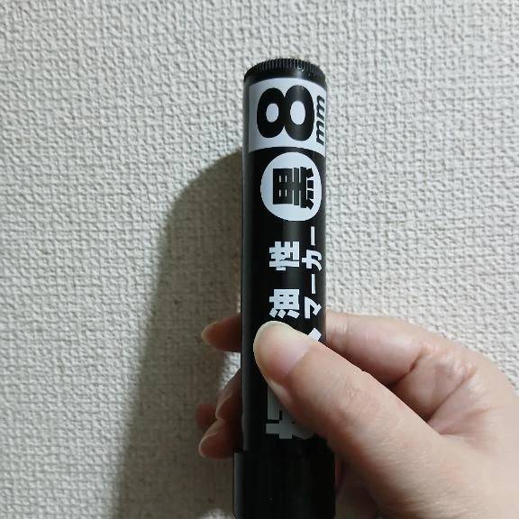 ありがとうございました😃