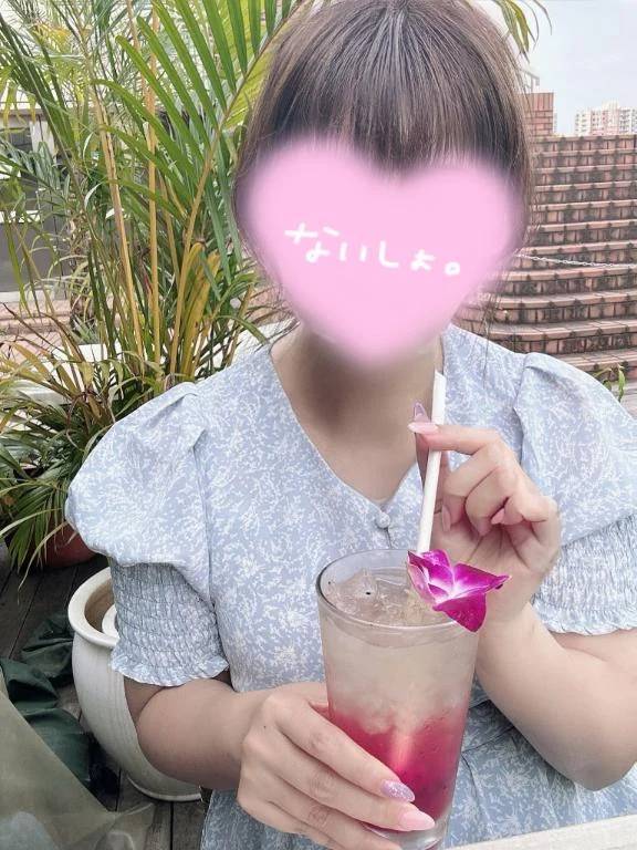 今がチャンス♡