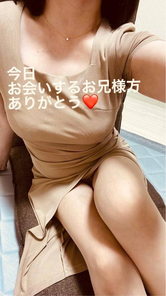 出勤します