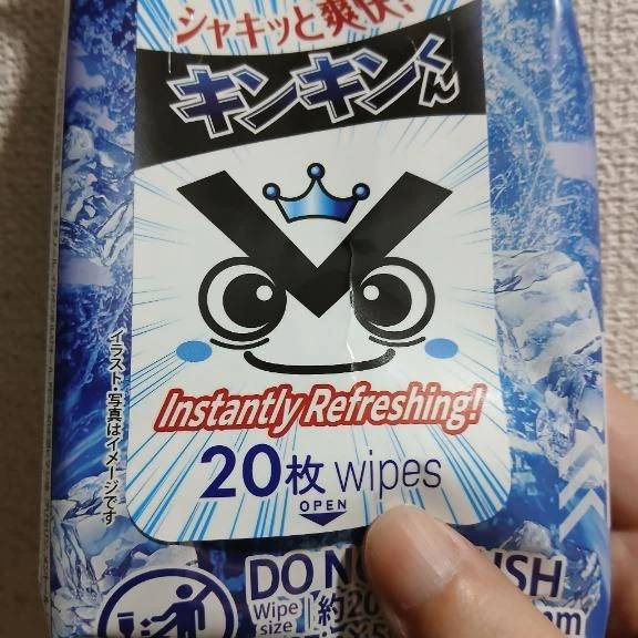 ありがとうございました😃