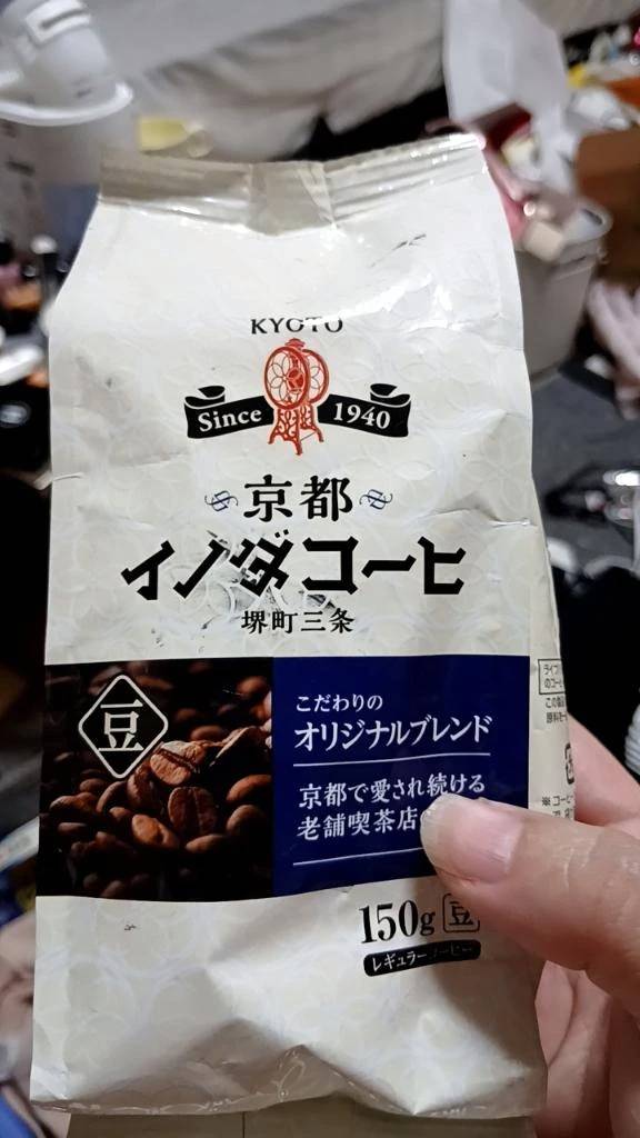 暑いから氷