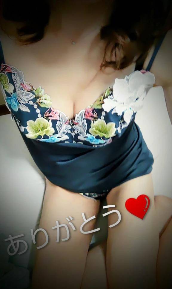 お礼メッセージ💕