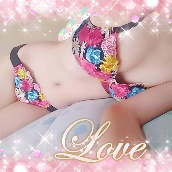 あん…目隠し興奮する！( ᐢˊ꒳ˋᐢ )ꕤ*