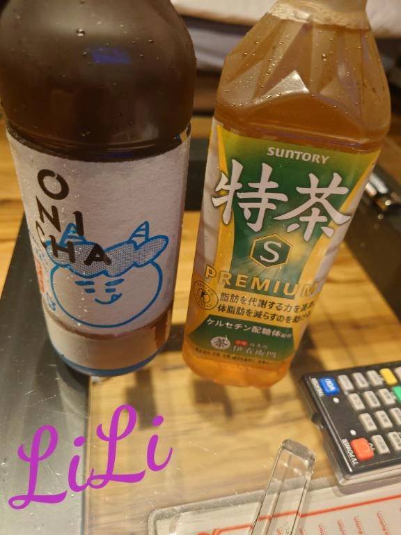 ネクストインのお兄様🩷