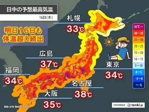 ヱ〰️〰️〰️