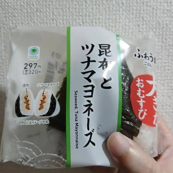 ありがとうございました😃