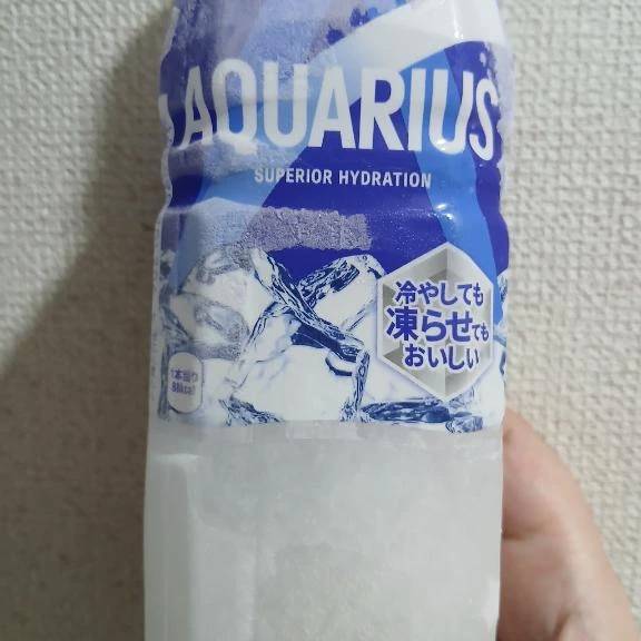 ありがとうございました😃
